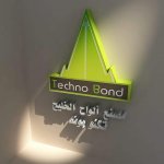 Technobond's الصورة الرمزية