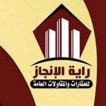 ابوسعد0's الصورة الرمزية