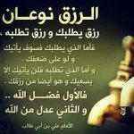شركة الفخامه للمقاولات's الصورة الرمزية