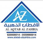 alfaleh99's الصورة الرمزية