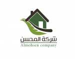 شركة المحسن's الصورة الرمزية