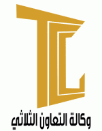 amaltcg's الصورة الرمزية