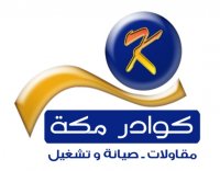 sami700999's الصورة الرمزية