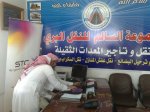 al-salem's الصورة الرمزية