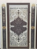 ضياء سلطان's الصورة الرمزية