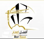 *افضل اعمار للمقاولات*'s الصورة الرمزية