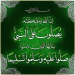 سمير حسنى's الصورة الرمزية