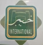 خان's الصورة الرمزية