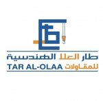 taralolaa's الصورة الرمزية