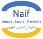 Naif_Est's الصورة الرمزية