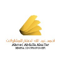 alsaffar's الصورة الرمزية