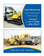 hassan3298's الصورة الرمزية