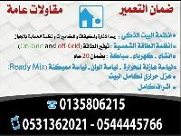 Yoyo445566's الصورة الرمزية