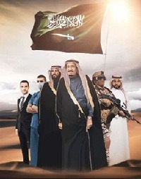 abbod 2019's الصورة الرمزية