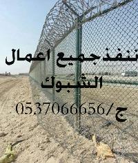 Naje. baljet's الصورة الرمزية