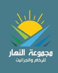 Elnaharformarble's الصورة الرمزية