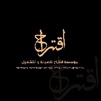 Suggestion's الصورة الرمزية