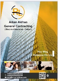 arkan9531's الصورة الرمزية