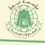 honain's الصورة الرمزية