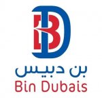 bindabis's الصورة الرمزية