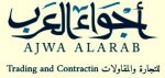 ajwa alarab's الصورة الرمزية