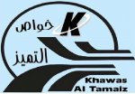 علي الفاهمي's الصورة الرمزية