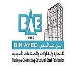 مؤسسة بن عائض's الصورة الرمزية