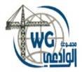 محمد الوادعي's الصورة الرمزية