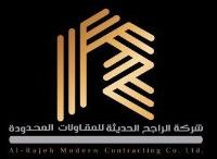 alrajeh's الصورة الرمزية