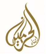 soud's الصورة الرمزية