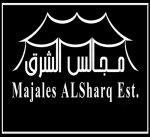 مجالس الشرق's الصورة الرمزية