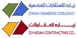 Ziyarah Engineering Consultancy's الصورة الرمزية