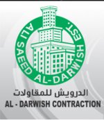 vbvb44444's الصورة الرمزية