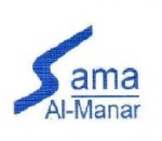 سماالمنار's الصورة الرمزية