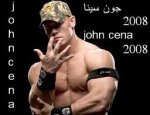 ابو مهاوش's الصورة الرمزية