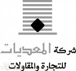 abdulaz3z's الصورة الرمزية