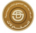 محمد حماد's الصورة الرمزية