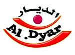 aldyaar's الصورة الرمزية