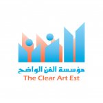 مؤسسة الفن الواضح's الصورة الرمزية