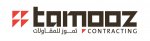 tamooz2011's الصورة الرمزية