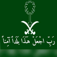 621's الصورة الرمزية