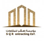 موسسه صقر's الصورة الرمزية