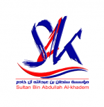 مؤسسة سلطان آل خادم's الصورة الرمزية