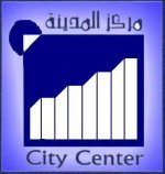 ابراهيم رشدي's الصورة الرمزية