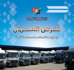 مؤسسة خبراتنا's الصورة الرمزية