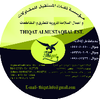 thiqat's الصورة الرمزية