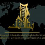 aalsalmi1's الصورة الرمزية