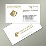 ابوجودي22's الصورة الرمزية