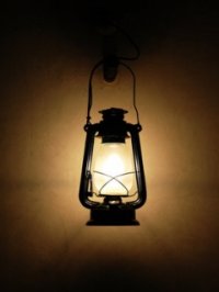 HGH's الصورة الرمزية