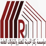 rekaz13's الصورة الرمزية